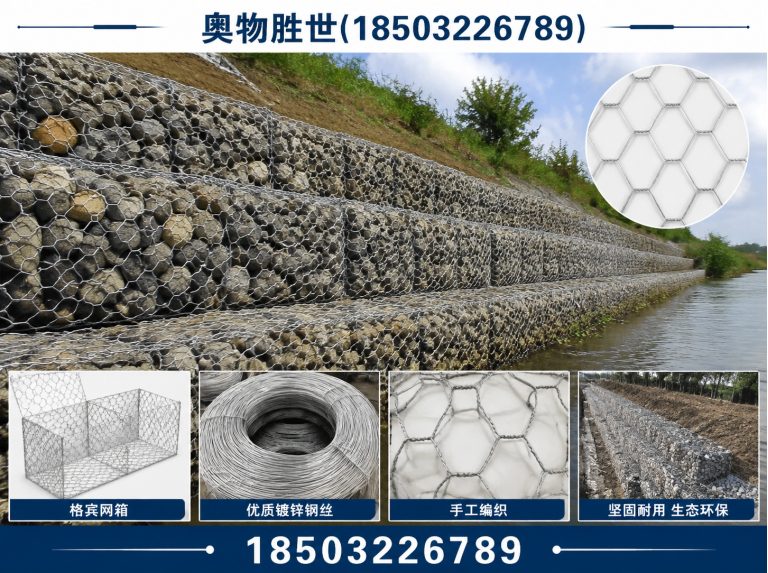 达州奥物胜世展示图